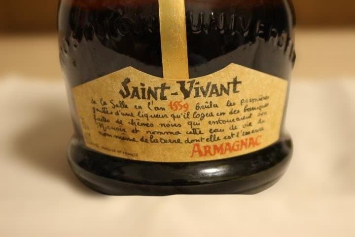 ☆Pinch15年・Saint-Vivant・Swingの古酒3本☆