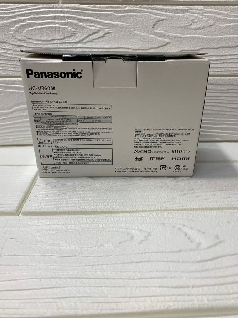 Panasonic HC-V360M デジタル　ビデオカメラ パナソニック