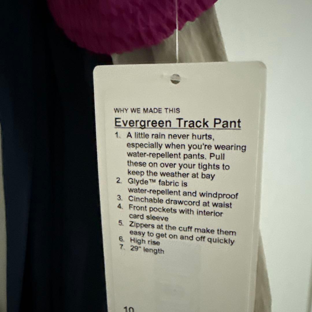 ルルレモン Ever green track pants サイズ10