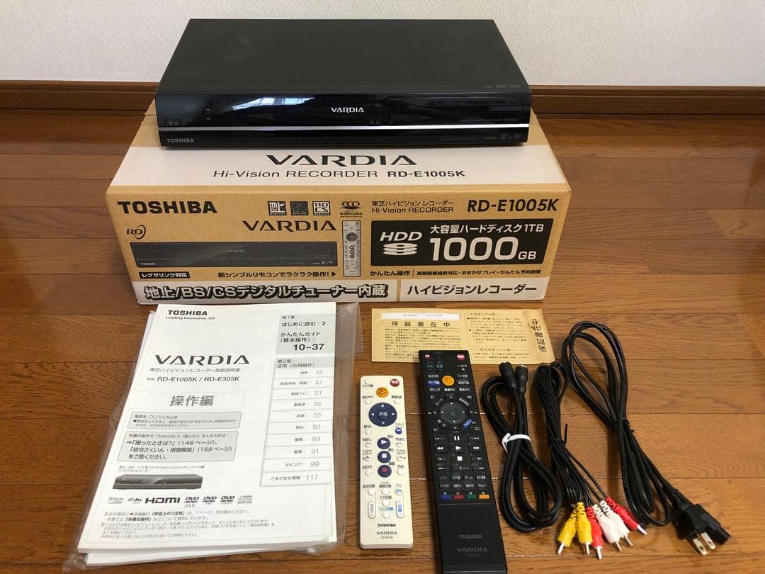 TOSHIBA VARDIA RD-E1005K DVDレコーダー　1TB