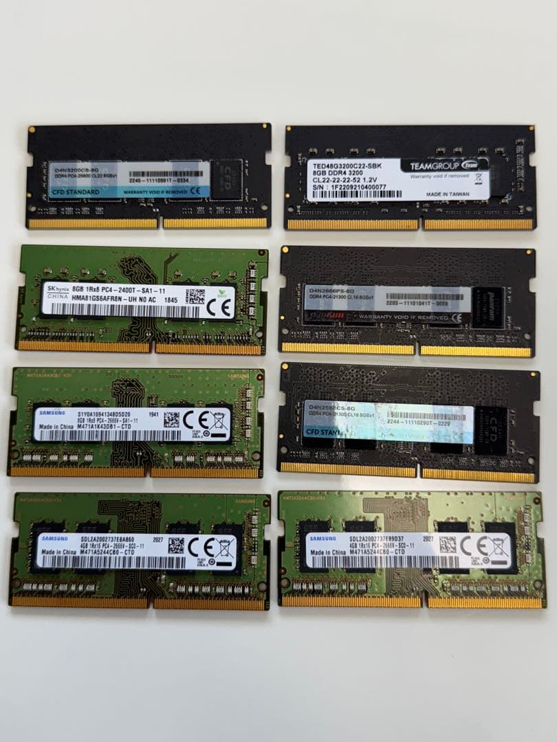 ノートPC用 DDR4 メモリ 計56GB 8GB×6 4GB×2 セット