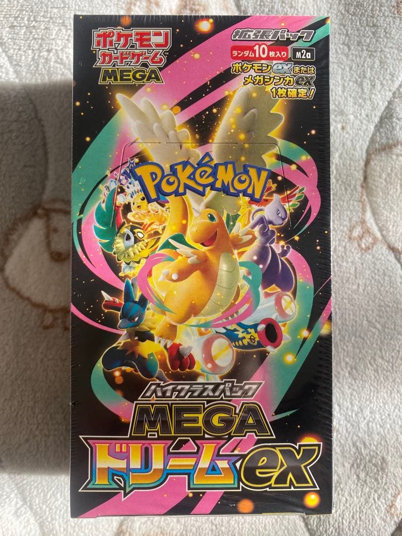 megaドリームex box シュリンク付き