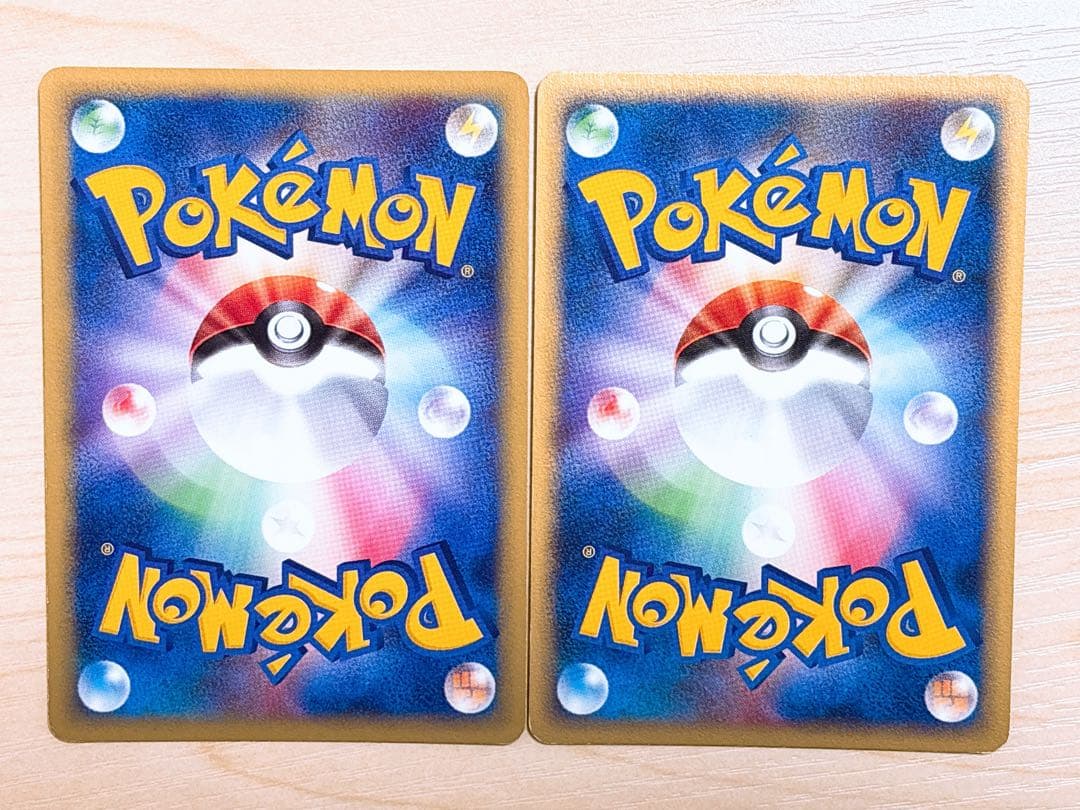 ポケモンカード マクドナルド ヤドン 014/018 2枚セット