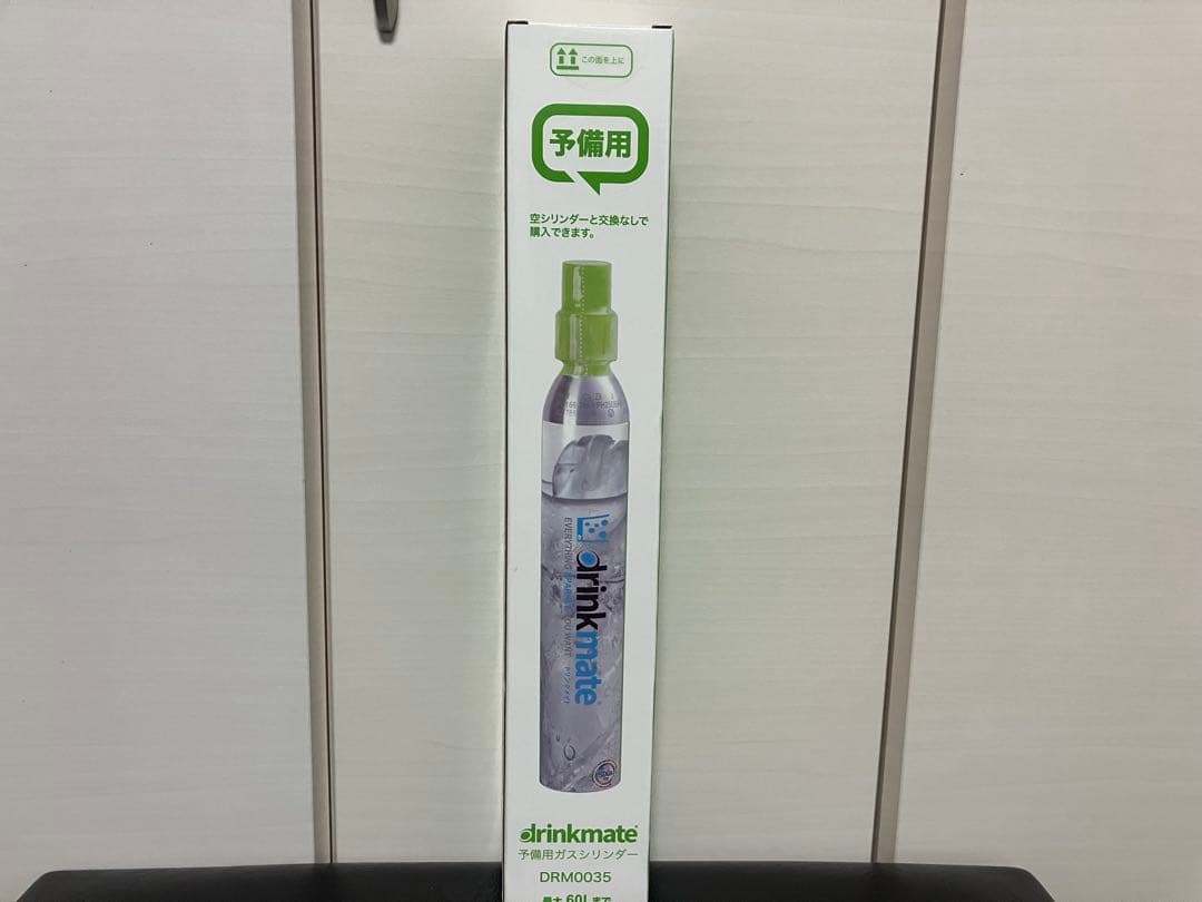 【新品】drinkmate 炭酸水メーカー Series 640 ホワイト