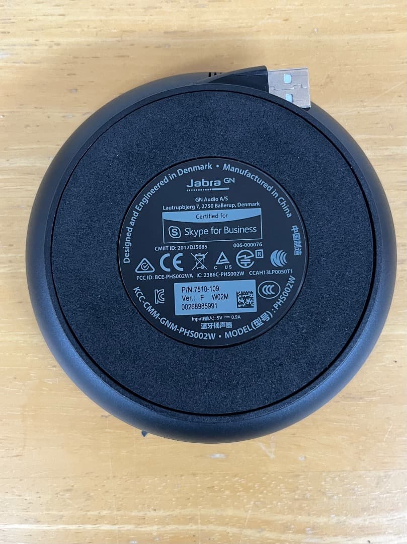 Jabra Speak 510 Bluetoothスピーカー