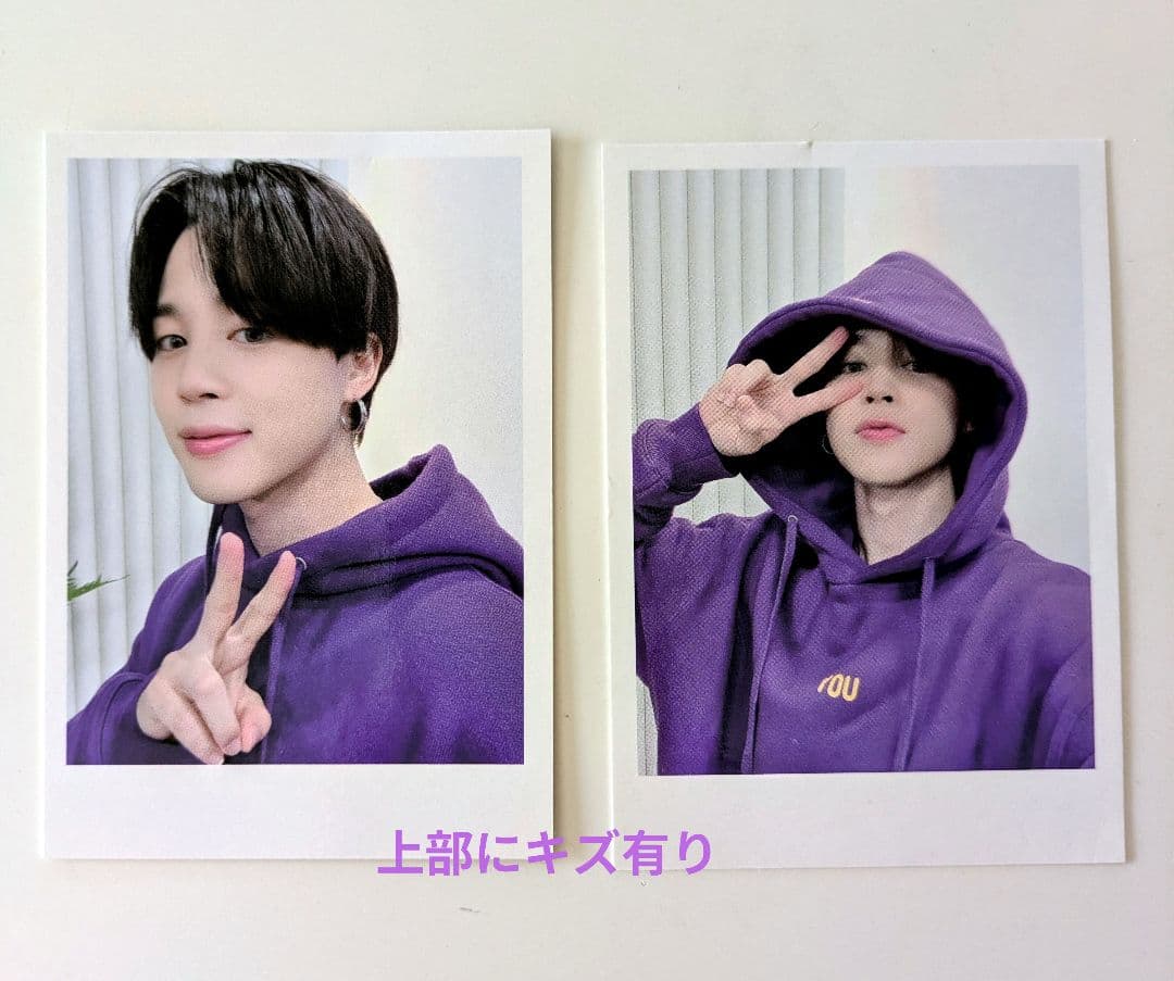 BTS JIMIN フォトカード