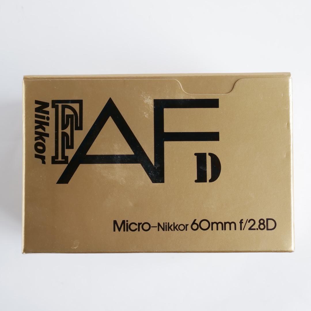 ★超美品★ ニコン MICRO NIKKOR 60mm F2.8 #20461