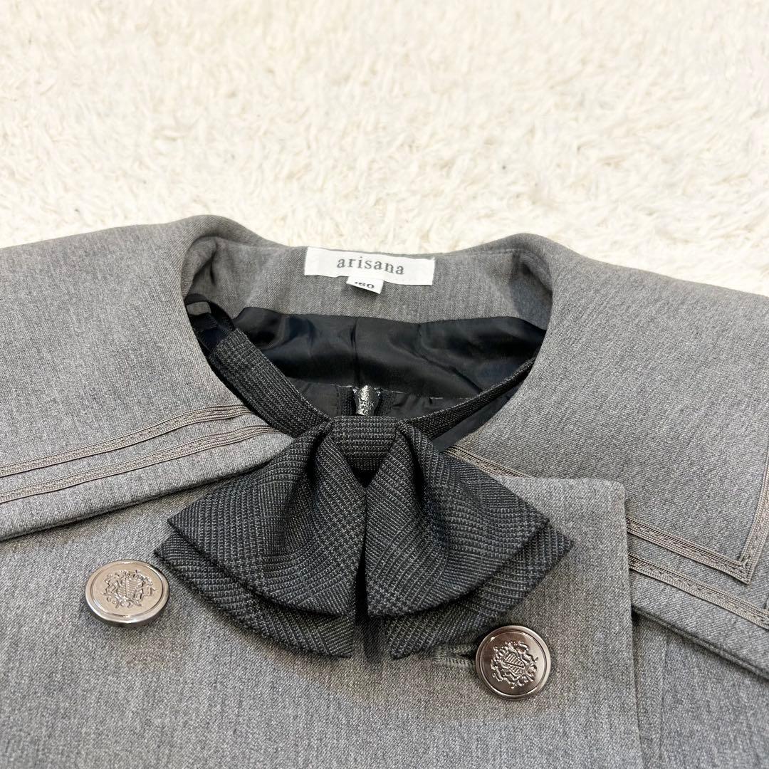 アリサナ　キッズフォーマルスーツ　セレモニー　卒服　制服　グレー　160