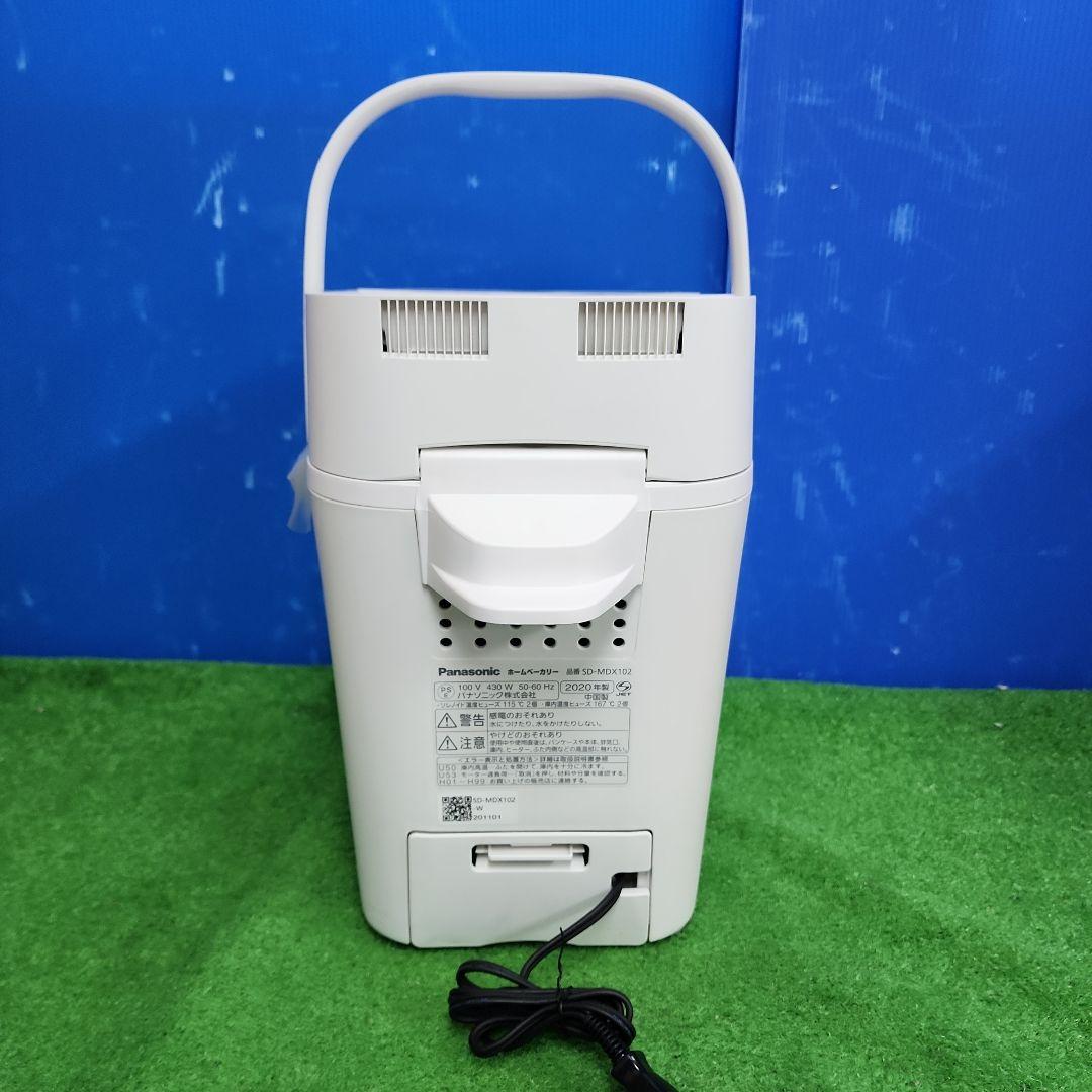 E385★未使用保管品・パナソニックホームベーカリーSD-MDX102・送料無料