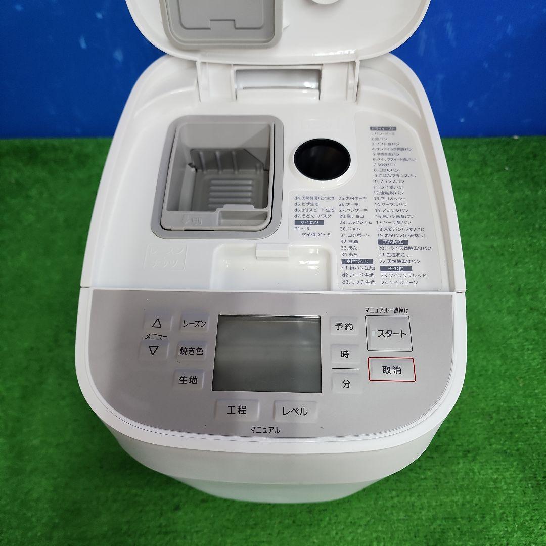 E385★未使用保管品・パナソニックホームベーカリーSD-MDX102・送料無料