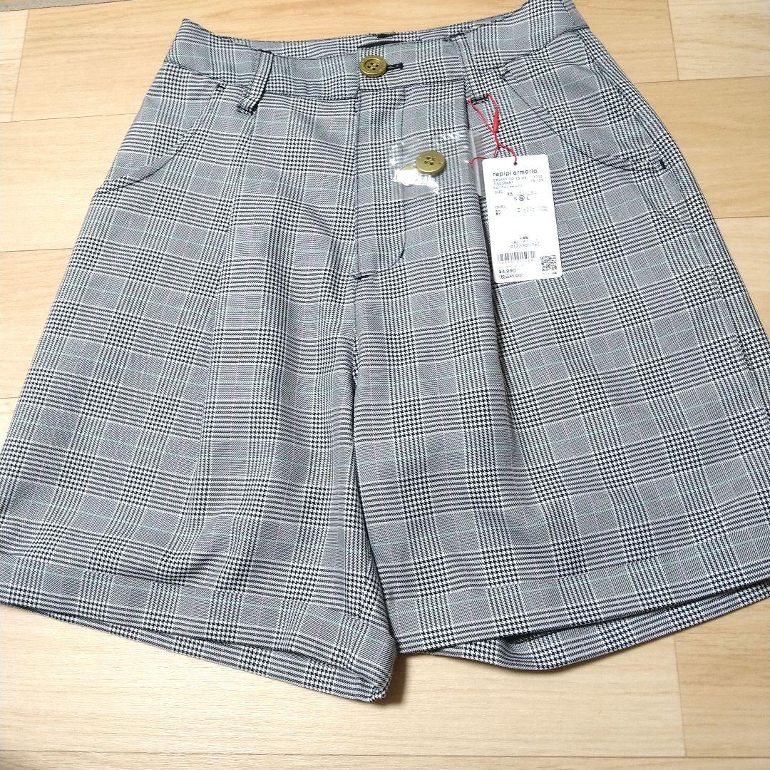 repipi armario スーツ・ブレザー パンツ　ネクタイ　ケース付き