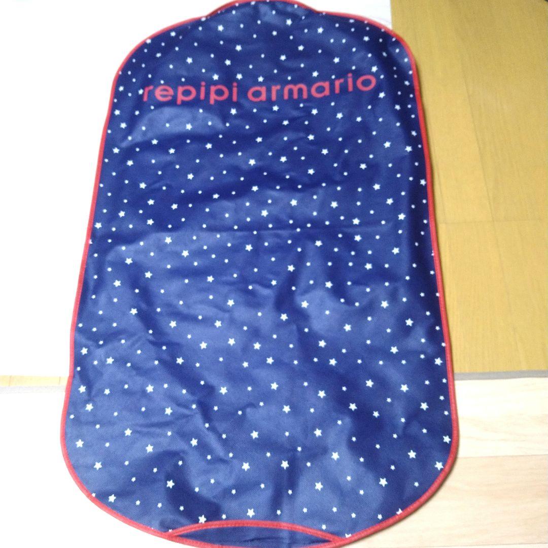 repipi armario スーツ・ブレザー パンツ　ネクタイ　ケース付き