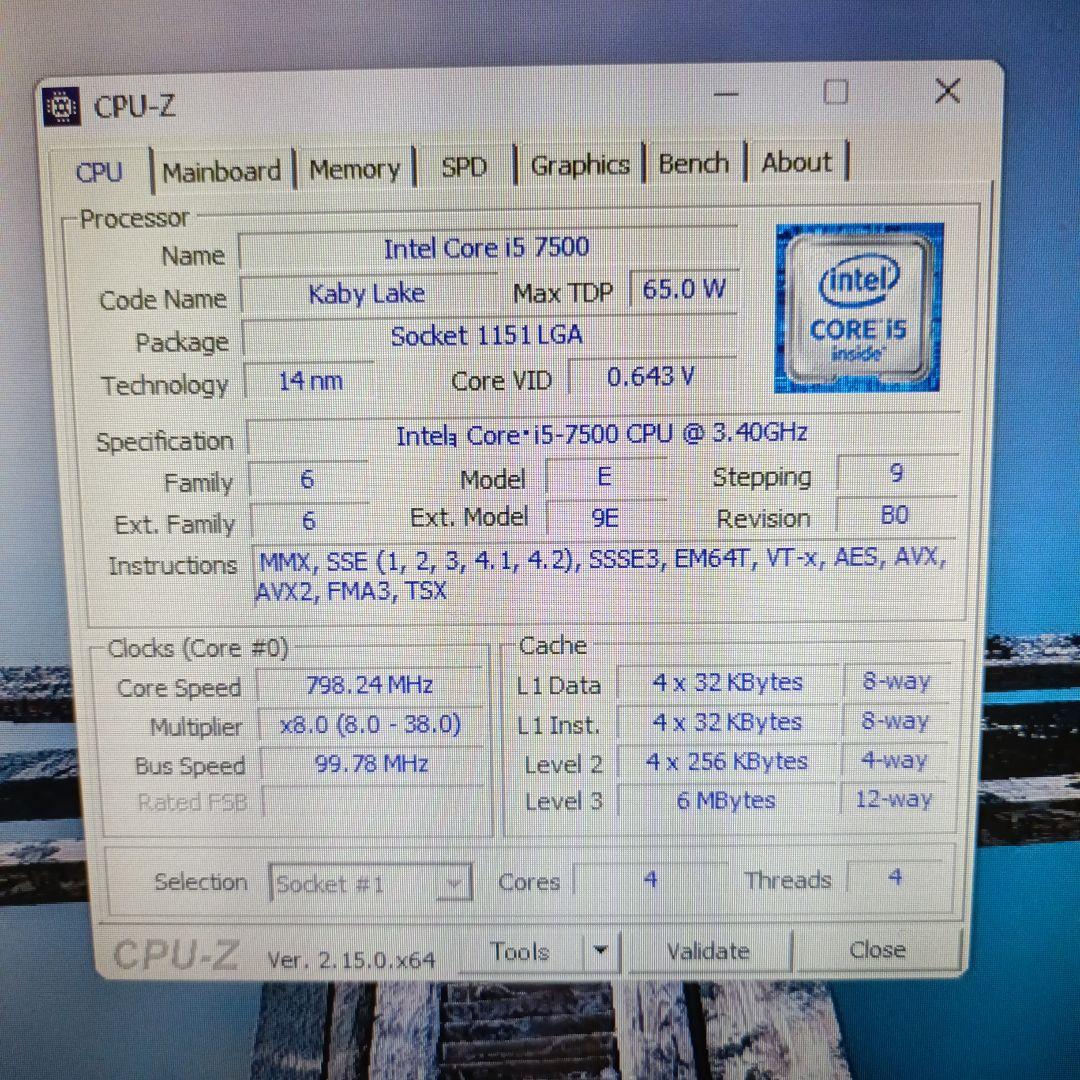 FUJITSU ESPRIMO デスクトップPC