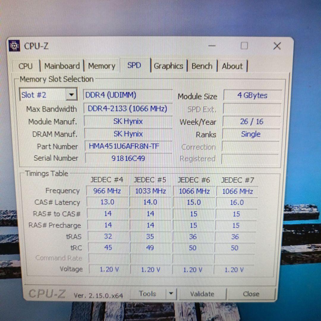 FUJITSU ESPRIMO デスクトップPC