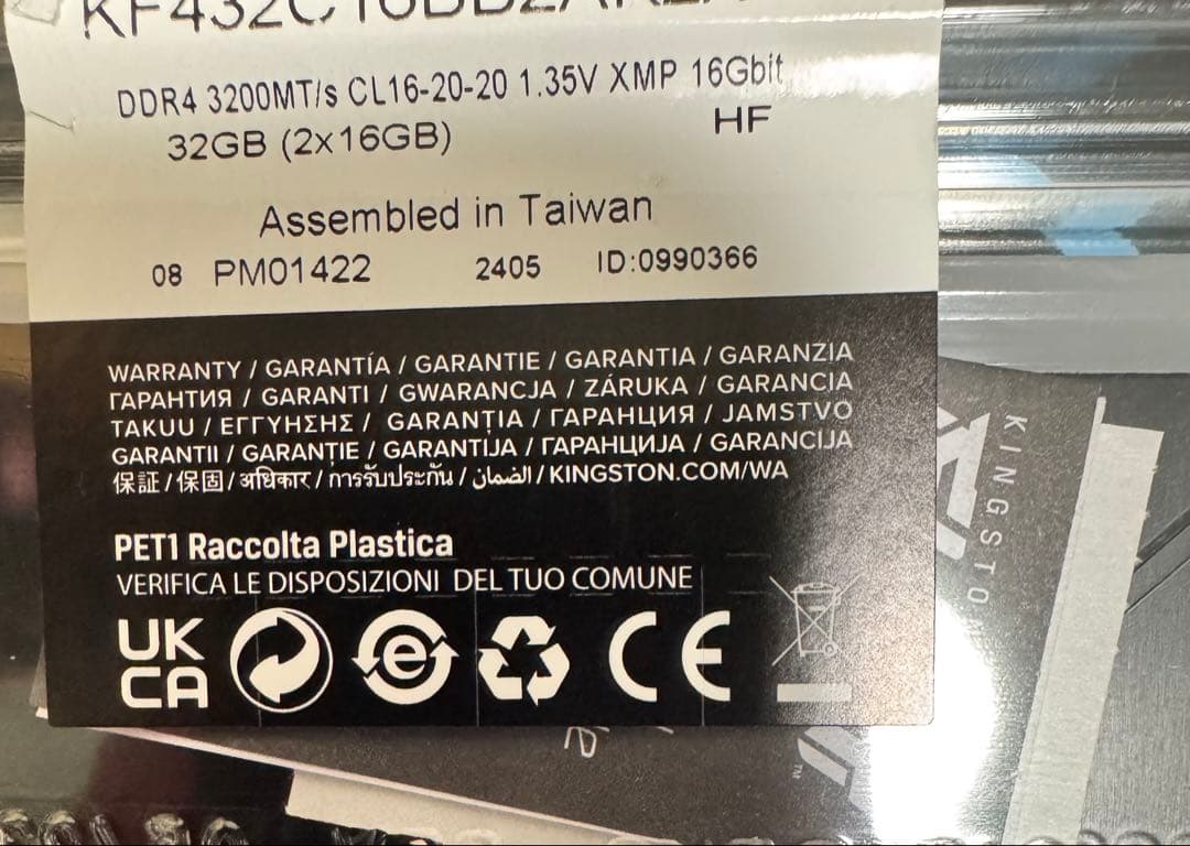 ASRockZ390Extreme4+i7 9700kメモリセット(動作確認済)