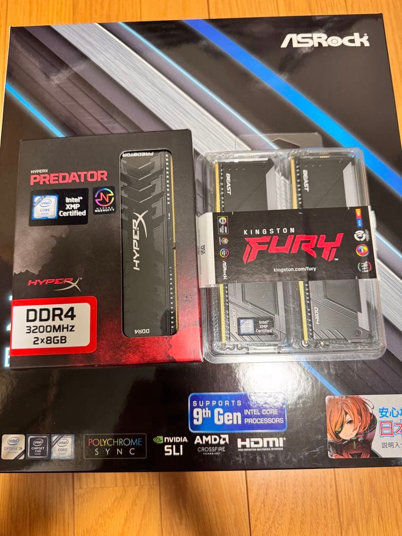 ASRockZ390Extreme4+i7 9700kメモリセット(動作確認済)