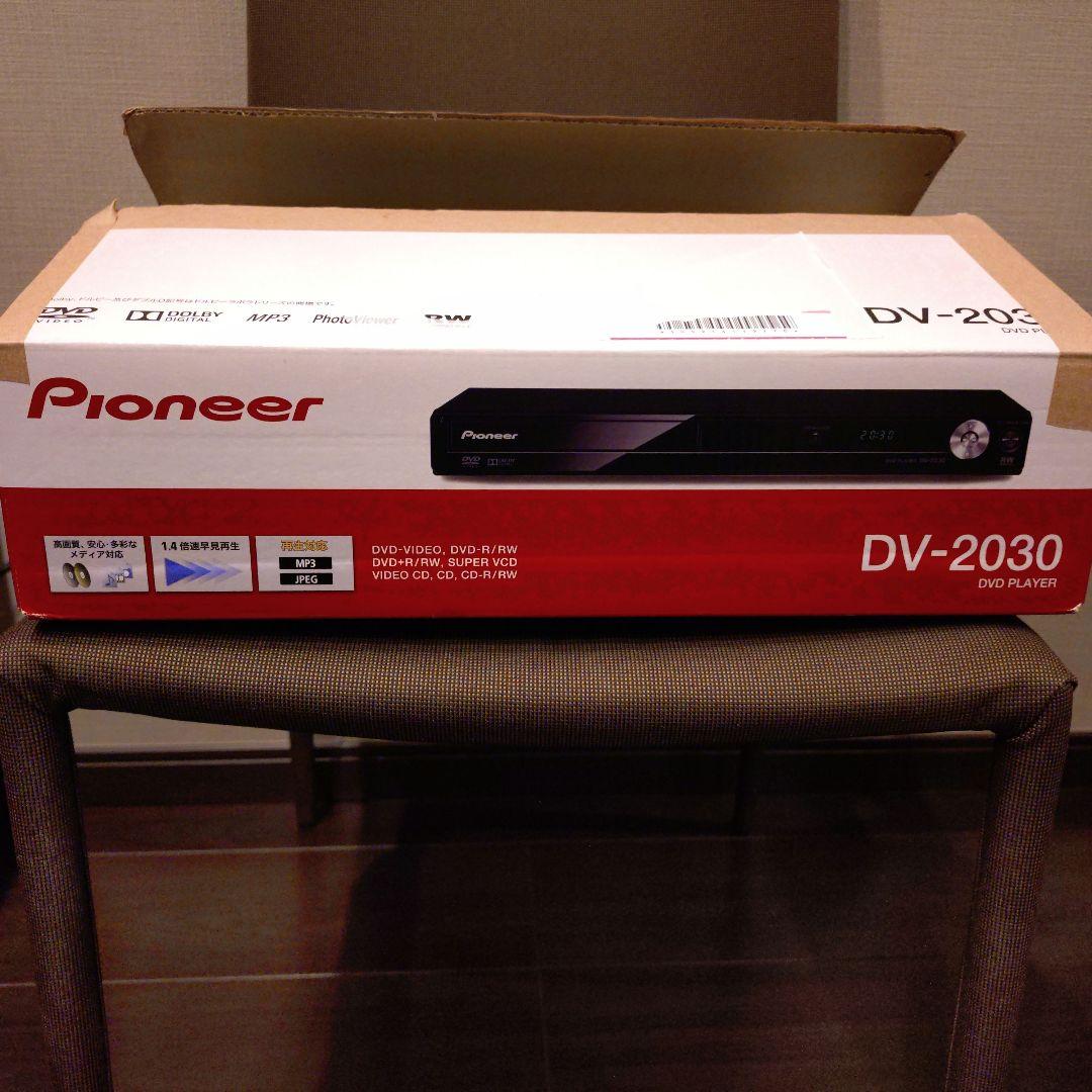 Pioneer DV-2030 DVDプレーヤー