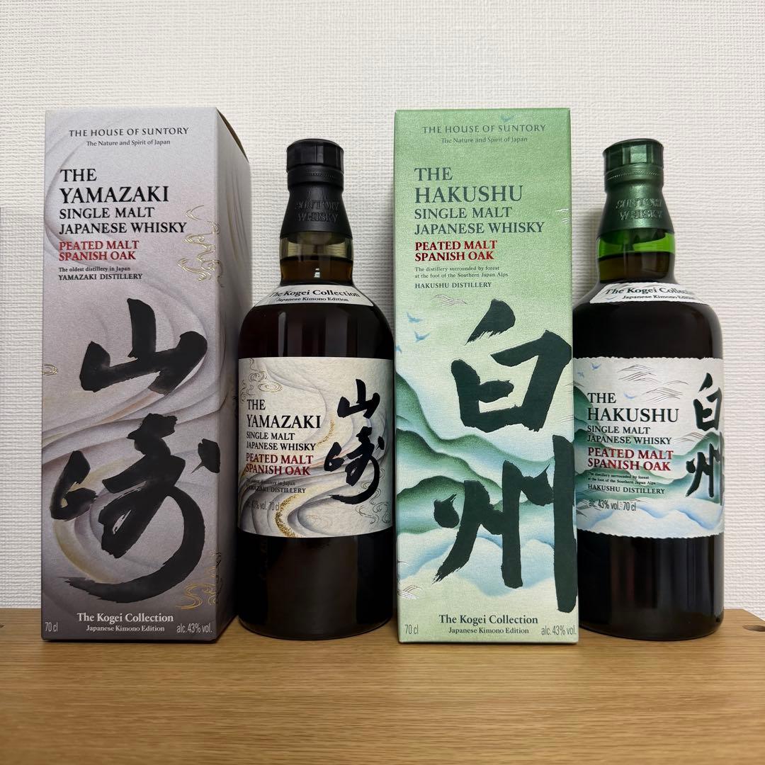【国内未発売】白州 山崎 ピーテッドモルト スパニッシュオーク 700ml