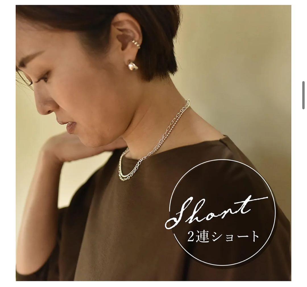 our Silver925ロングネックレス