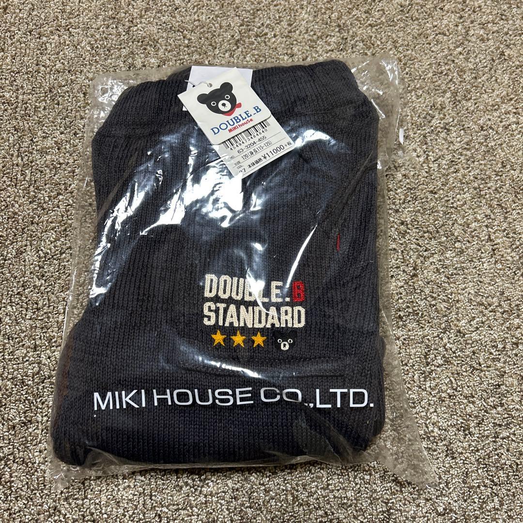 ミキハウス、ダブルビー　福袋