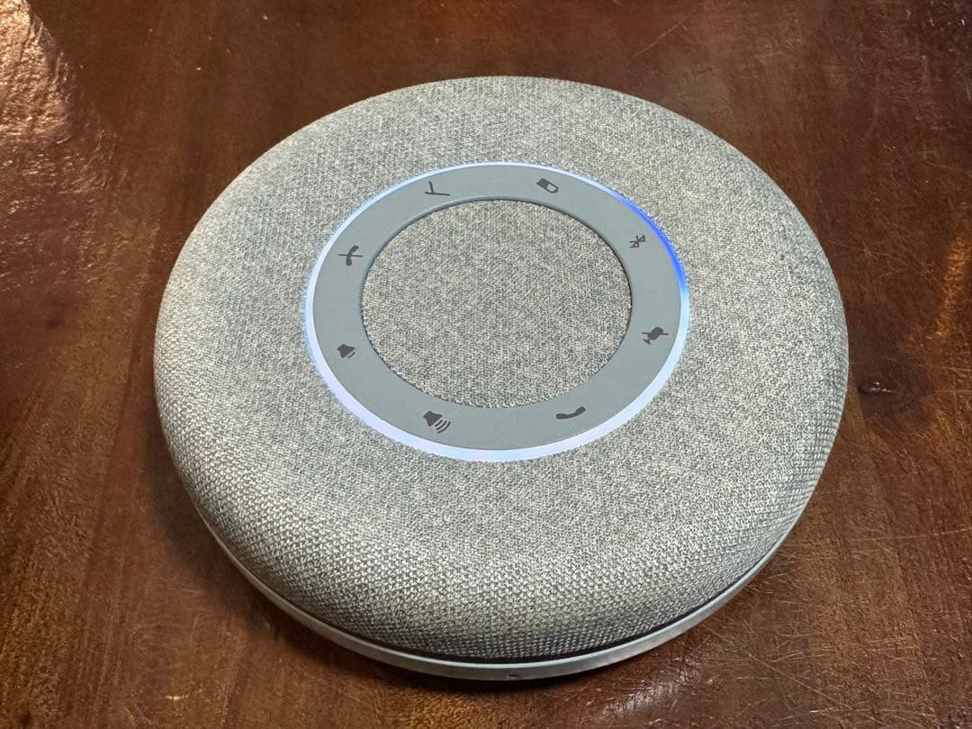 beyerdynamic SPACE スピーカーフォン アクアマリン