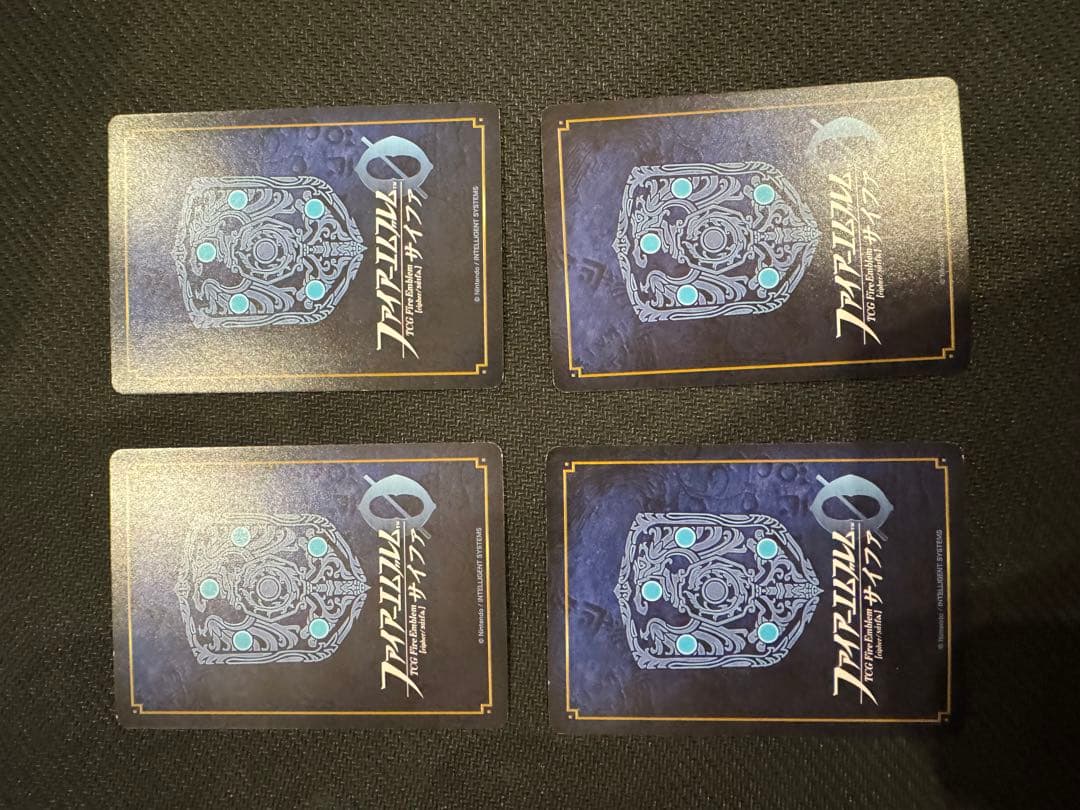 ファイアーエムブレム　サイファ　ユーリス　4枚セット