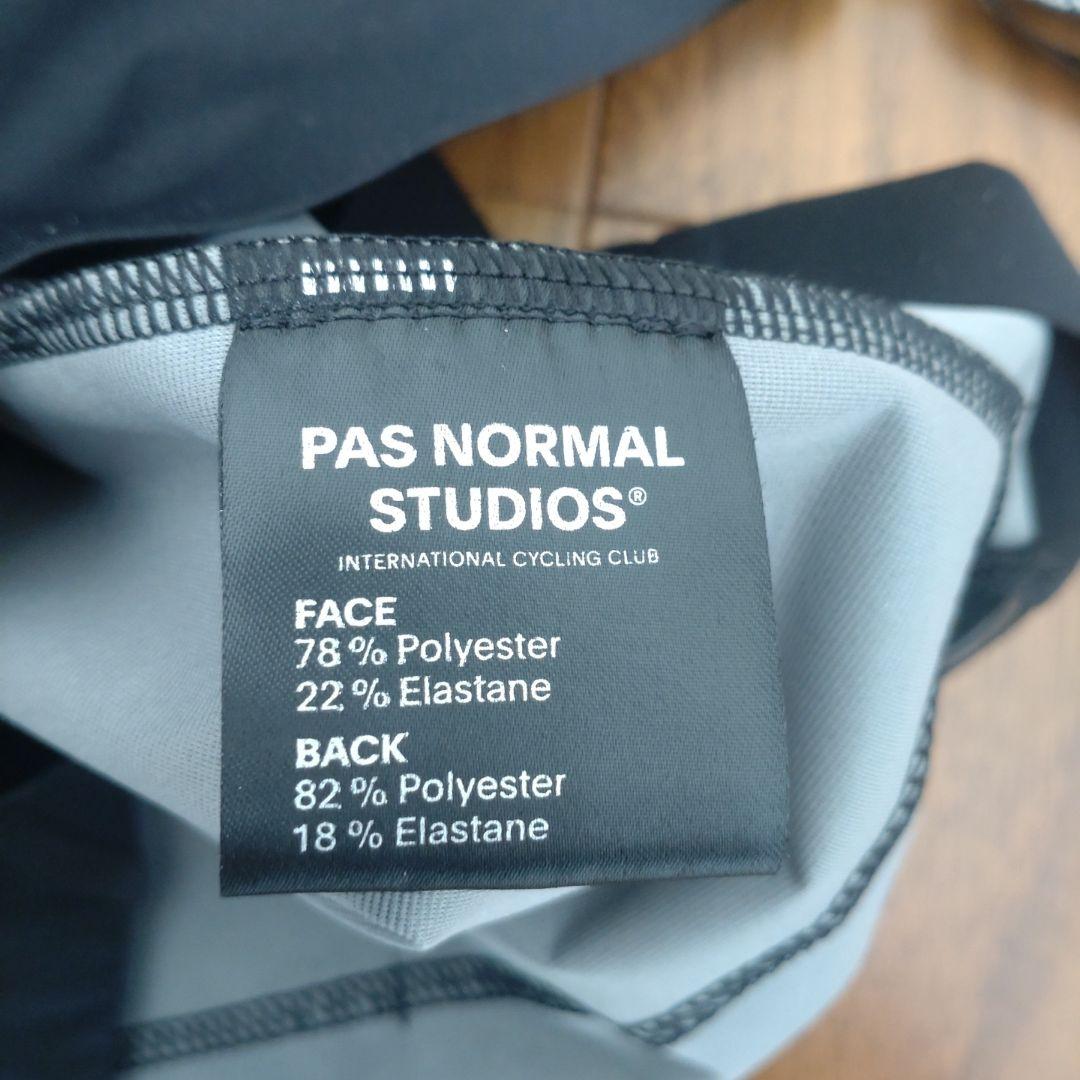 ウェア Pas Normal Studios Mechanism Rain Jersey