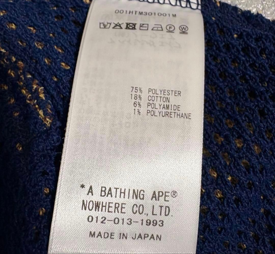 ドロップ bape ビーニー