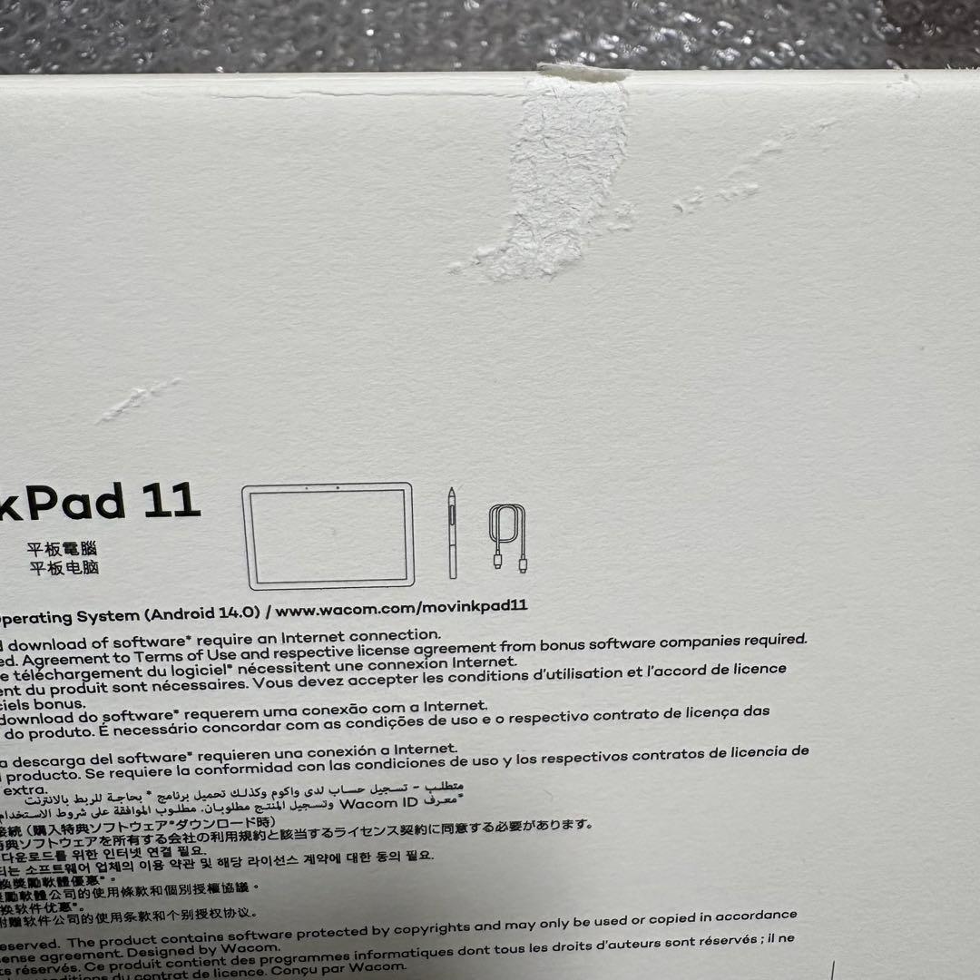 Wacom MovinkPad 11 ワコム