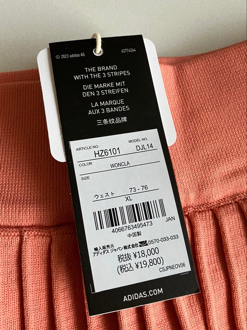 新品⛳️アディダスゴルフ プライムニット&プリーツスカート XL