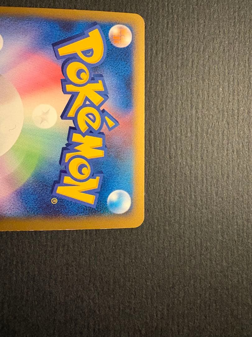 ロ*ー様 ポケモンカードゲーム　パルキア&ディアルガLEGEND