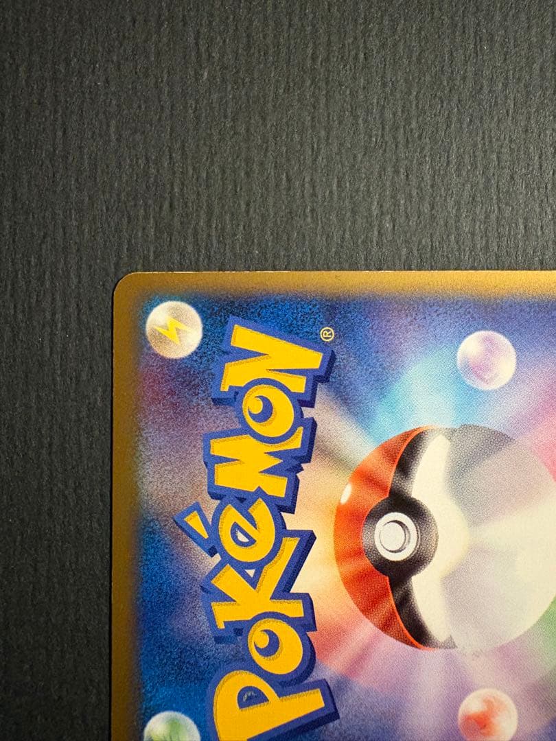 ロ*ー様 ポケモンカードゲーム　パルキア&ディアルガLEGEND