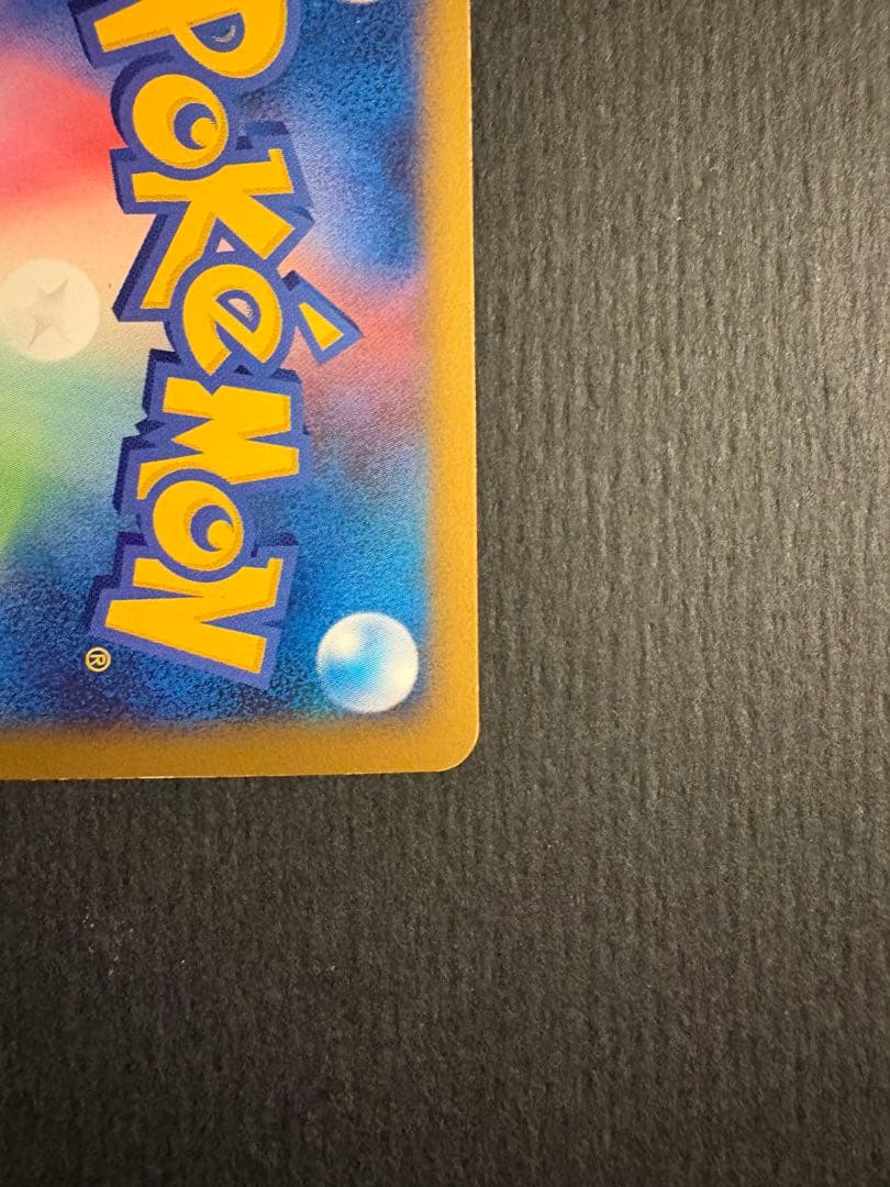 ロ*ー様 ポケモンカードゲーム　パルキア&ディアルガLEGEND