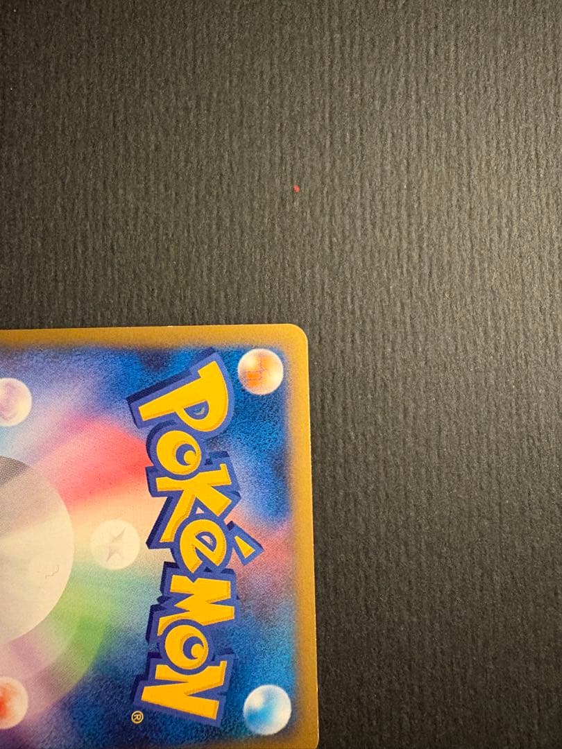 ロ*ー様 ポケモンカードゲーム　パルキア&ディアルガLEGEND