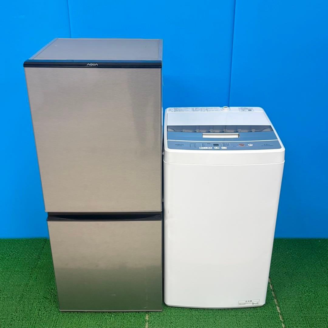 696 2022年製　極美品　冷蔵庫　洗濯機　東京　神奈川　小型　一人暮らし