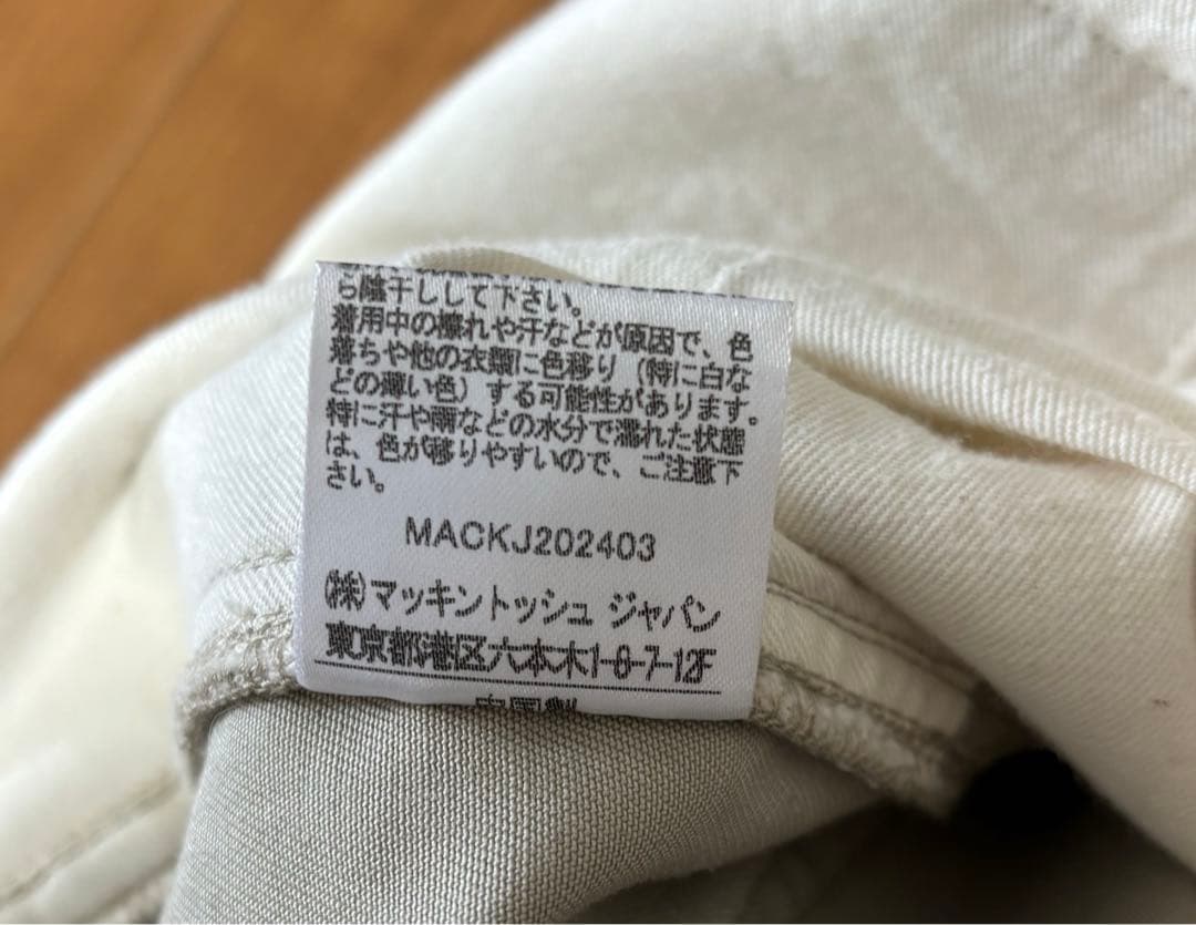 美品　トラディショナルウェザーウェア ユニオンスラック106