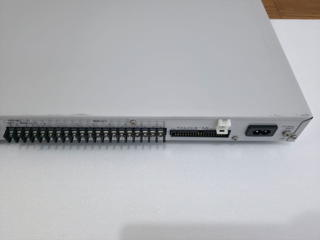 ■Panasonic Program Controller WZ-608