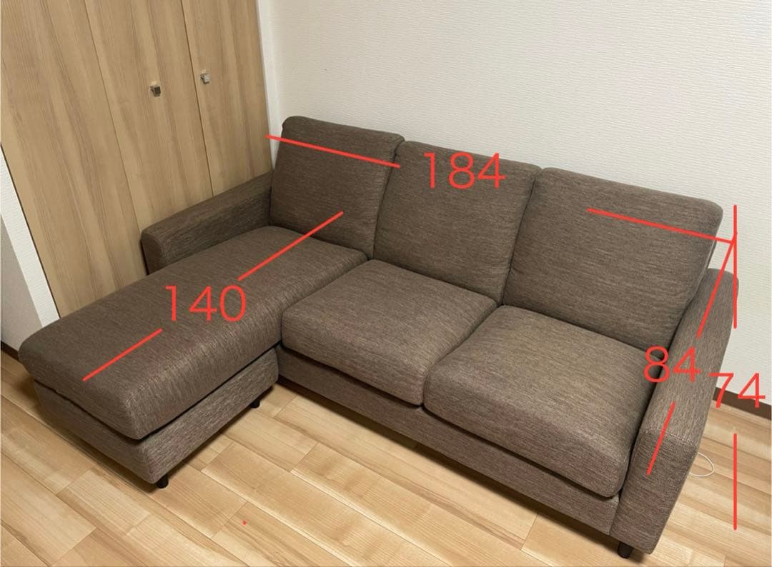 ニトリ カウチソファ 3人掛け ブラウン ファブリック