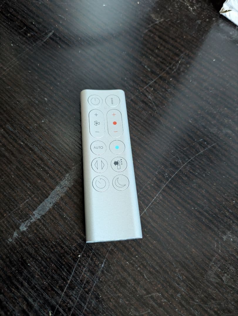 Dyson ダイソン pure hot & cool