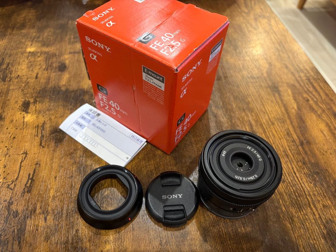 SONY FE 40mm F2.5 G 単焦点レンズ
