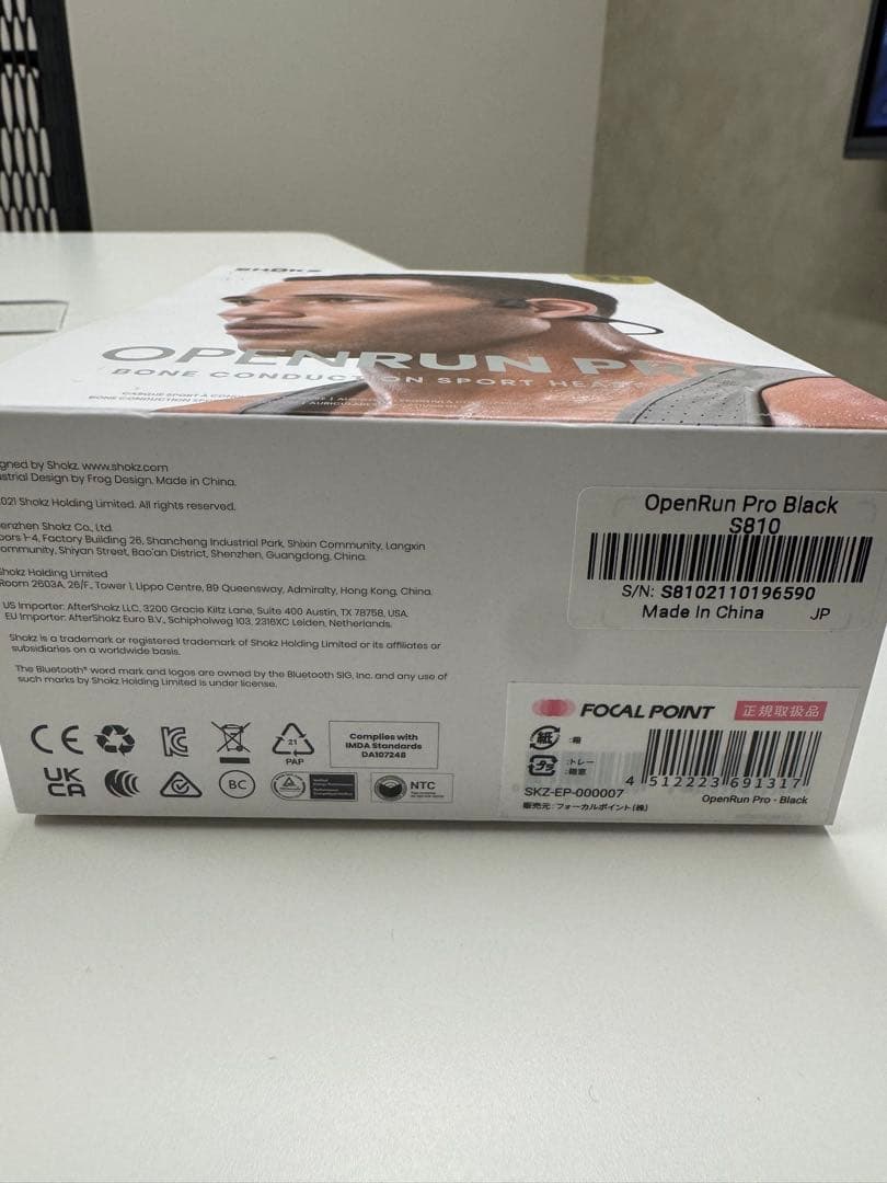 イヤホン SHOKZ OPENRUN Pro