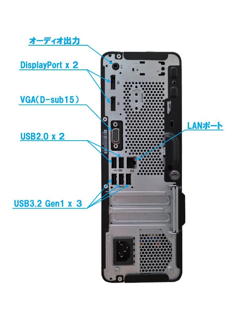 最新Win11 i7 新品SSD１TB+新品HDD３TB メモリ32GB
