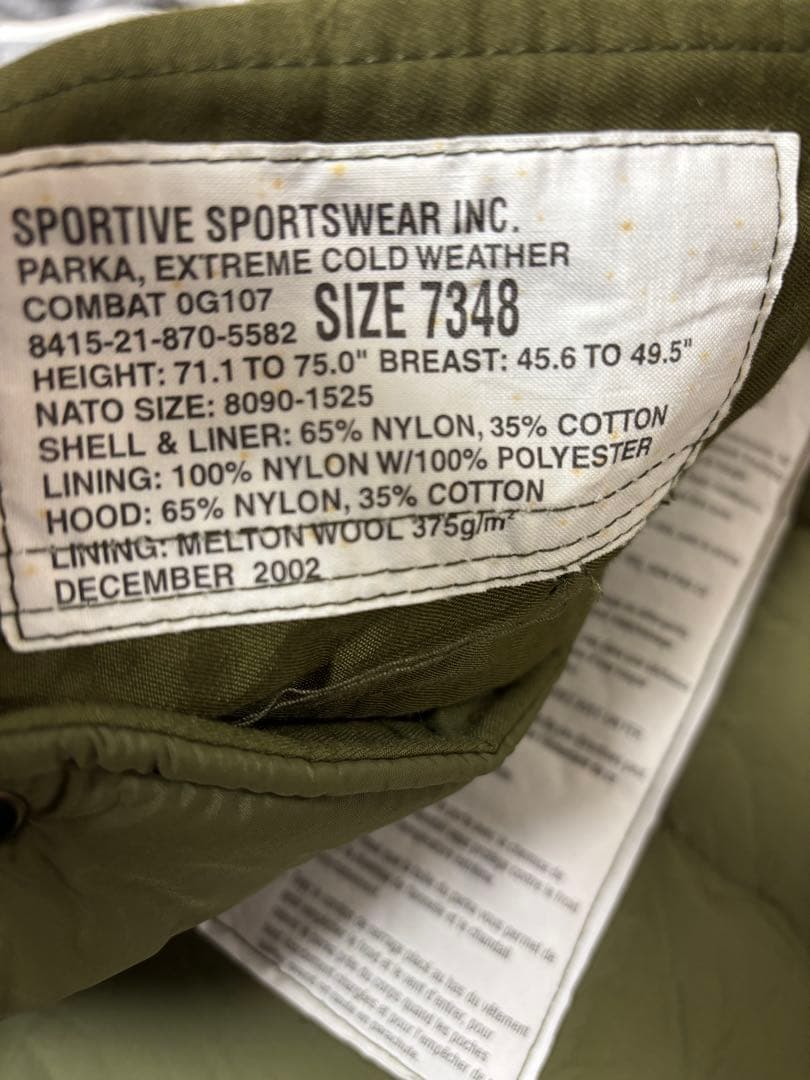 カナダ軍 ECW コンバットパーカー モッズコート