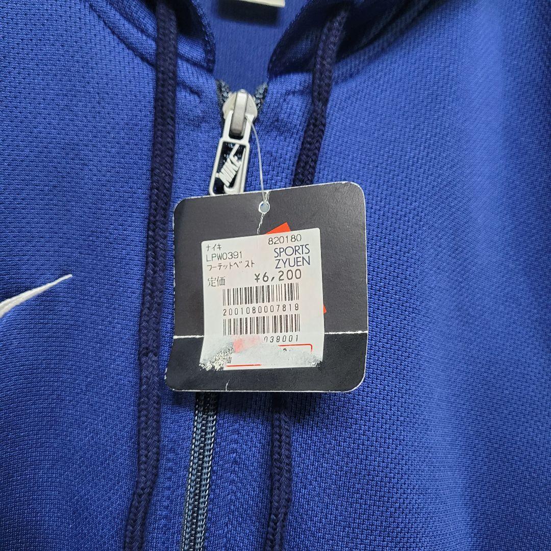 イチ　　　　　　90's vintage old nike パーカーベスト