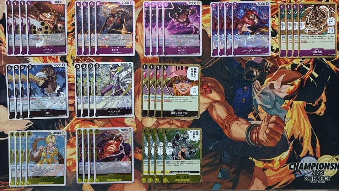 ワンピースカード エッグヘッドクライシス レア R以下 4コン まとめ売り