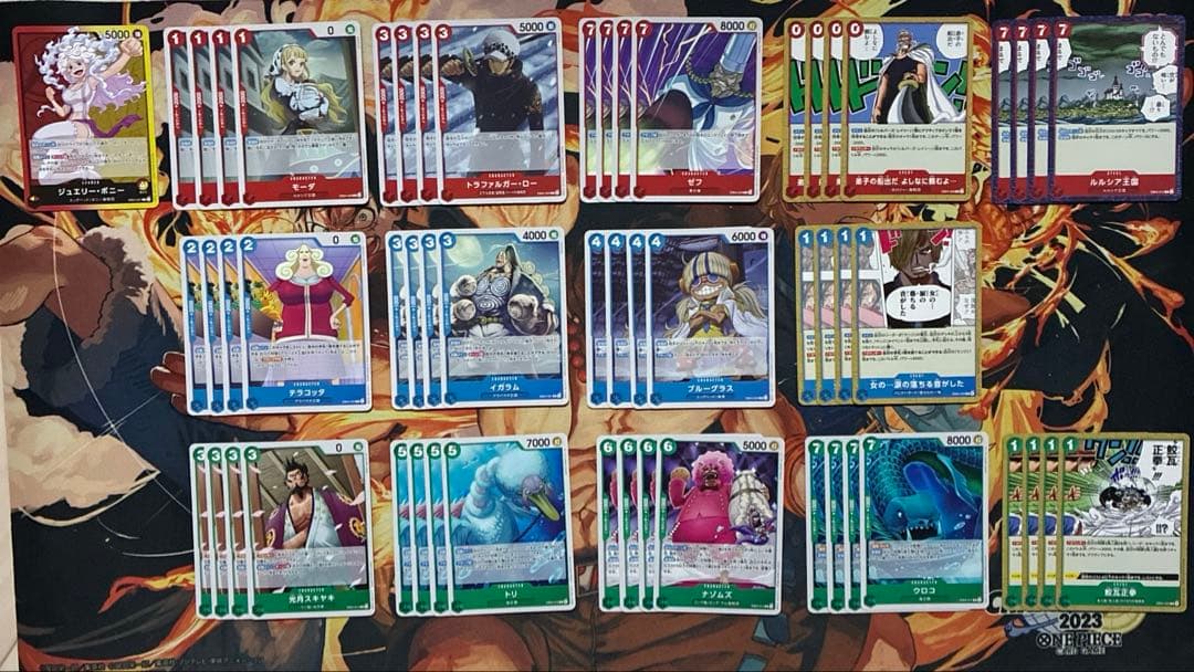 ワンピースカード エッグヘッドクライシス レア R以下 4コン まとめ売り