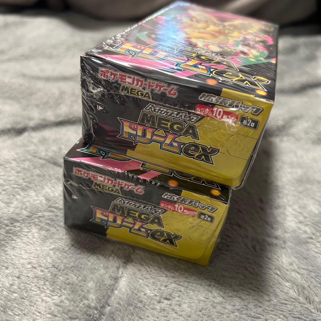 ポケモンカード　メガドリームex 2box 新品未開封　シュリンク有