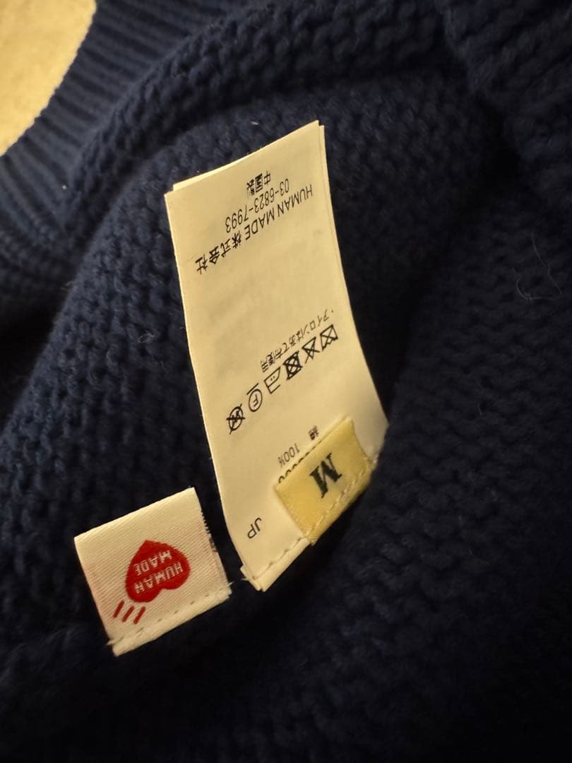 トップス HUMAN MADE Graphic Sweater \"Navy\" M