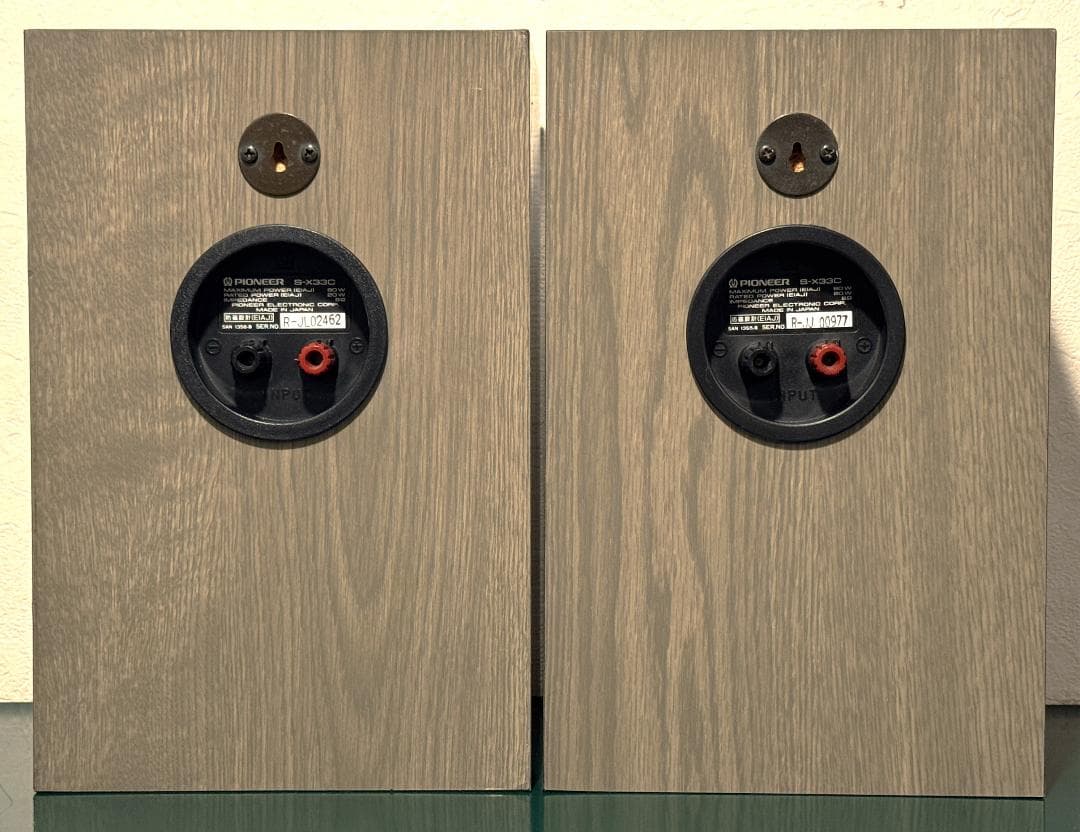 Pioneer S-X33C 同軸ユニットを採用したスピーカーシステム