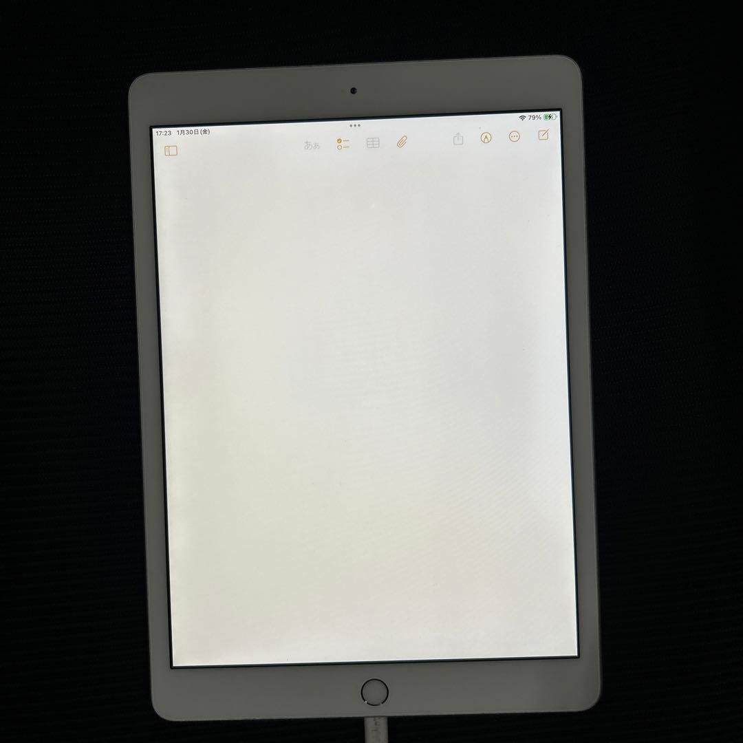 Apple iPad (第８世代) Wi-Fi 32GB シルバー